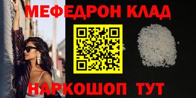 хмурый Заводоуковск