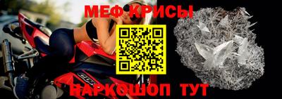 соль ск Заволжье