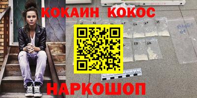 хмурый Заводоуковск