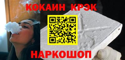 MDMA Premium VHQ Жуковский