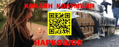 MDMA Premium VHQ Жуковский