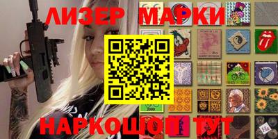 MDMA Premium VHQ Жуковский