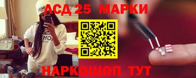 хмурый Заводоуковск