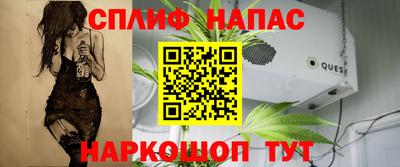 хмурый Заводоуковск