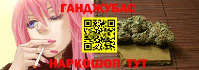 соль ск Заволжье