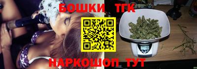 хмурый Заводоуковск