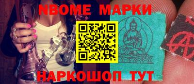 MDMA Premium VHQ Жуковский