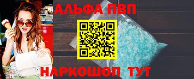 MDMA Premium VHQ Жуковский