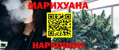 хмурый Заводоуковск