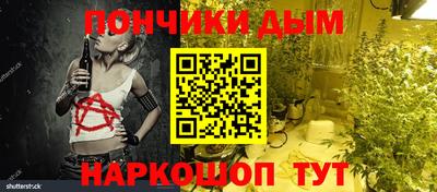 соль ск Заволжье