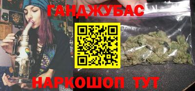 MDMA Premium VHQ Жуковский