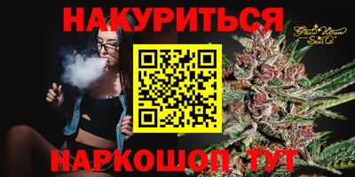 хмурый Заводоуковск