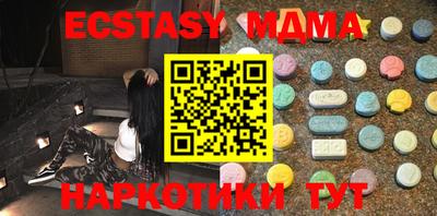 хмурый Заводоуковск