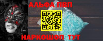 хмурый Заводоуковск