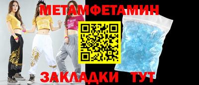 MDMA Premium VHQ Жуковский
