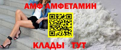 MDMA Premium VHQ Жуковский
