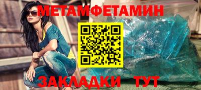 хмурый Заводоуковск