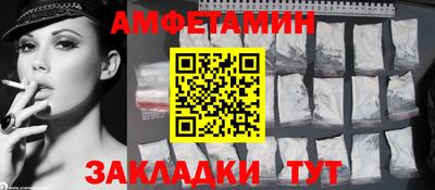 MDMA Premium VHQ Жуковский