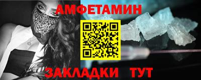 MDMA Premium VHQ Жуковский