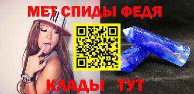 соль ск Заволжье