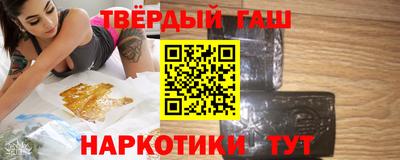 MDMA Premium VHQ Жуковский