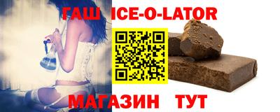 MDMA Premium VHQ Жуковский