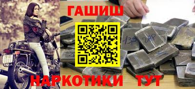 MDMA Premium VHQ Жуковский