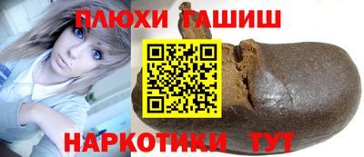 хмурый Заводоуковск