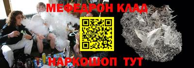 хмурый Заводоуковск