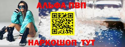 MDMA Premium VHQ Жуковский
