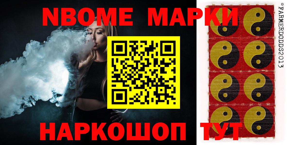 Лысьва  Лсд 25 экстази кислота  Вход с VPN  ЛСД экстази кислота 